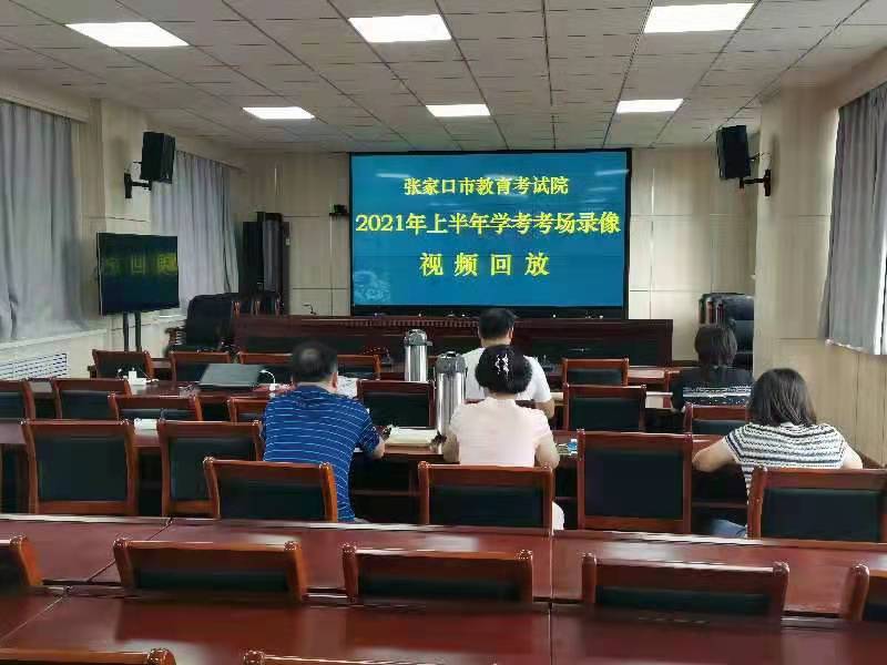 QQ图片20210726113415.jpg