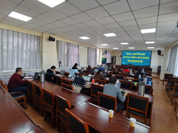 微信图片_20211105172127_调整大小.jpg