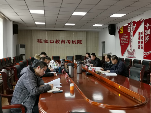 微信图片_20220112101922_调整大小.jpg