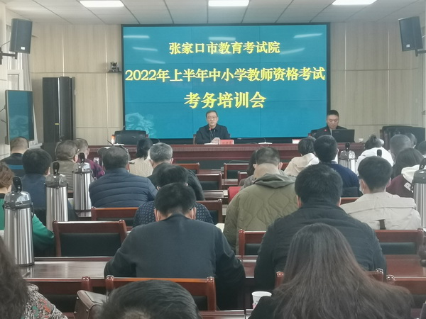 微信图片_20220322174735_调整大小.jpg